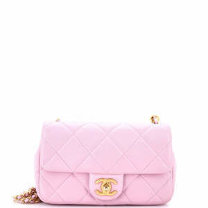 Chanel Mini Twin Pearl Adjustable Chain Flap Bag Quilted Lambskin